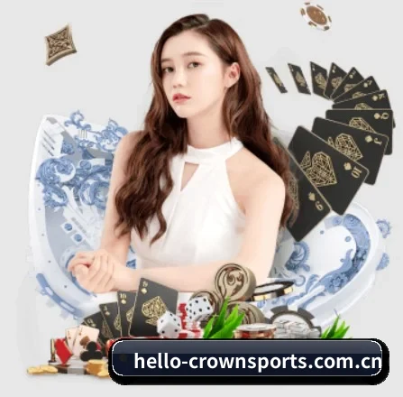 皇冠体育 APP
